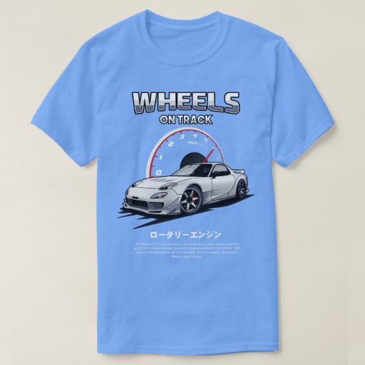 マツダRX7車輪オントラック Tシャツ (デザイン正面)