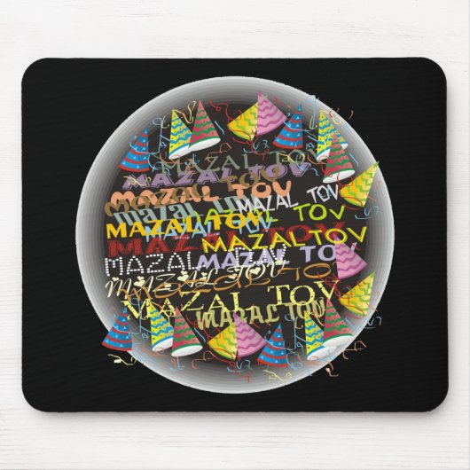 マツトヴェ マウスパッド (正面)