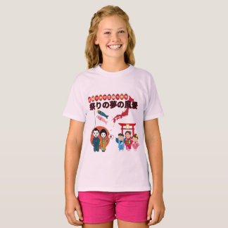 マツリドリームスケープ淡いピンク Tシャツ