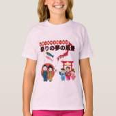 マツリドリームスケープ淡いピンク Tシャツ (正面)