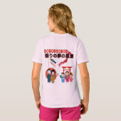 マツリドリームスケープ淡いピンク Tシャツ (裏面フル)