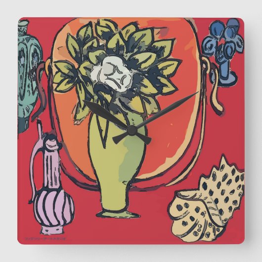 マティスの後、花瓶のマグノリア スクエア壁時計 (正面)