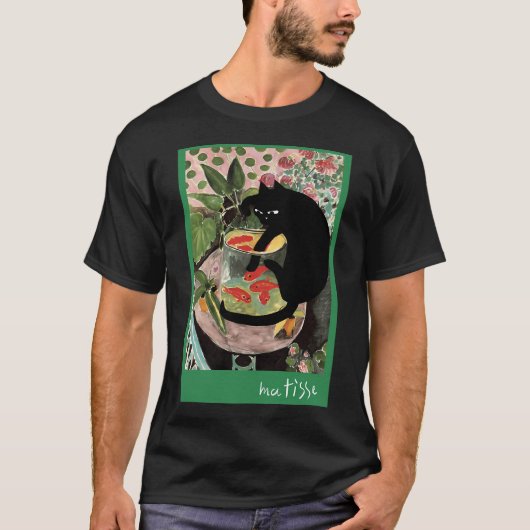 マティスの金魚と猫 Tシャツ (正面)