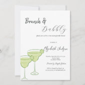 マティーニ グリーン レモン ブランシュ & バブルリー 招待状 (正面)
