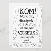 マテウス4:19 シーズンカード (正面/裏面)