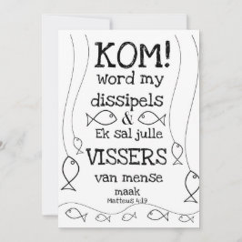 マテウス4:19 シーズンカード