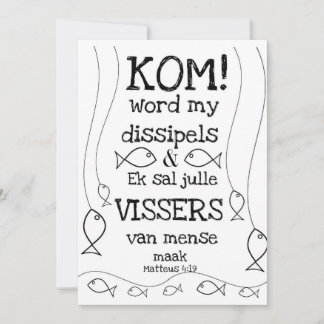 マテウス4:19 シーズンカード