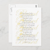 マテウ5: 3-10 ポストカード (正面/裏面)