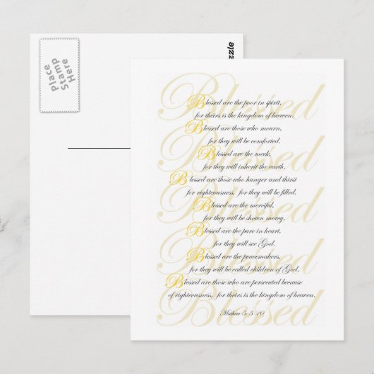 マテウ5: 3-10 ポストカード (正面/裏面)