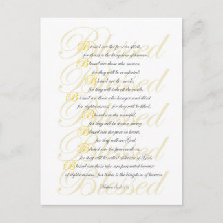 マテウ5: 3-10 ポストカード