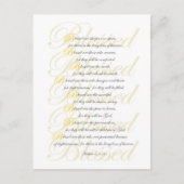 マテウ5: 3-10 ポストカード (正面)