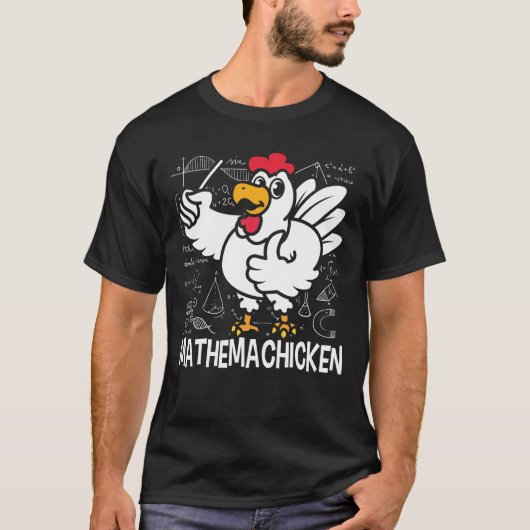 マテマチッケンおもしろい – 数学 Tシャツ (正面)
