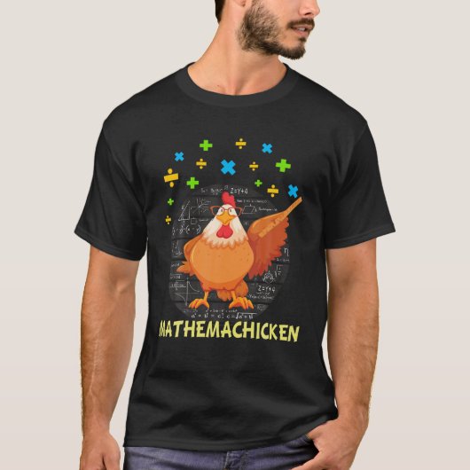 マテマチッセン先生数学ラバーズチおもしろいキン Tシャツ (正面)