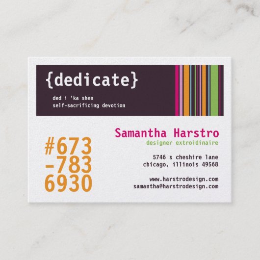 マディソンチャビー名刺 名刺 (正面)