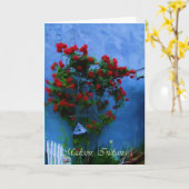 マディソン、インディアナの開花の花 カード (黄色い花)