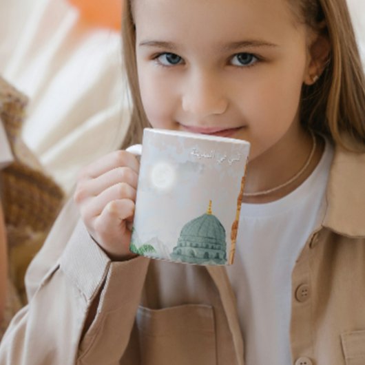 マディナ開花コレクション:私のハートはメディナにある ジャンボコーヒーマグカップ