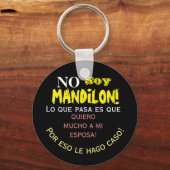 マディロン三徳キーチェーン キーホルダー (正面)