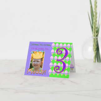 マディーの招待状 招待状