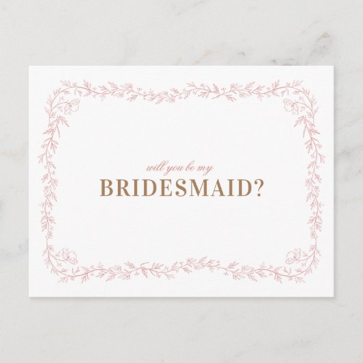 マデリン私の花嫁カードになる インビテーションポストカード (正面)