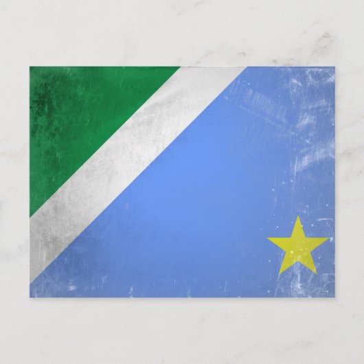 マトグロッソドスル ポストカード (正面)