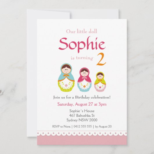 マトリョシカ誕生日パーティーの招待状 招待状 (正面)