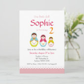 マトリョシカ誕生日パーティーの招待状 招待状 (スタンド正面)