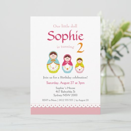 マトリョシカ誕生日パーティーの招待状 招待状 (スタンド正面)