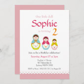 マトリョシカ誕生日パーティーの招待状 招待状 (正面/裏面)