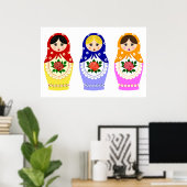 マトリョシュカ人形ポスター ポスター (ホームオフィス)