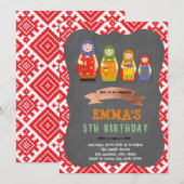 マトリョーシュカ テーマパーティ 招待状 (正面/裏面)