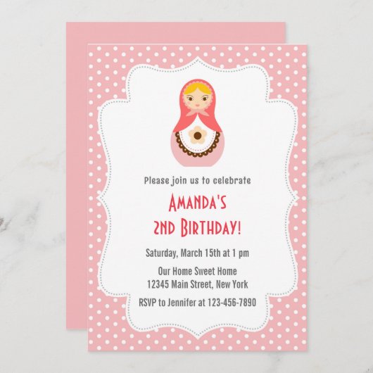 マトリヨシュカドール誕生日招待状 招待状 (正面/裏面)