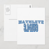 マトレテピ ポストカード (正面/裏面)