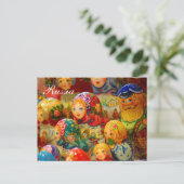 マトロシアのリョシカのはがき ポストカード (スタンド正面)