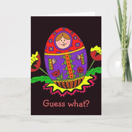 マトロシュカベビー発表 案内状 (正面)