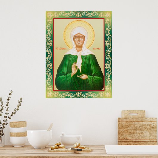 マトロナ ポスター (キッチン)