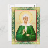 マトロナ ポストカード (正面/裏面)