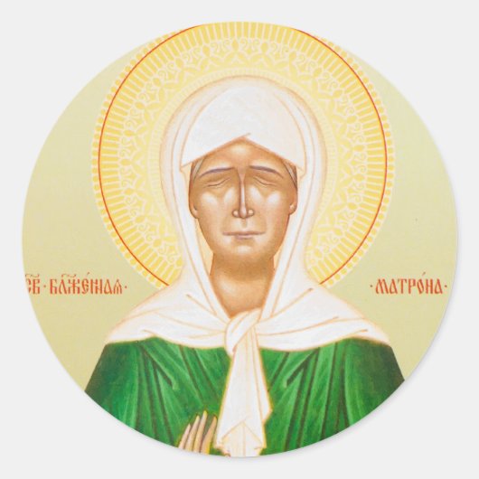 マトロナ ラウンドシール (正面)