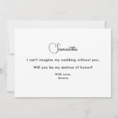 マトロン・オブ・オナー白黒招待状 招待状 (裏面)