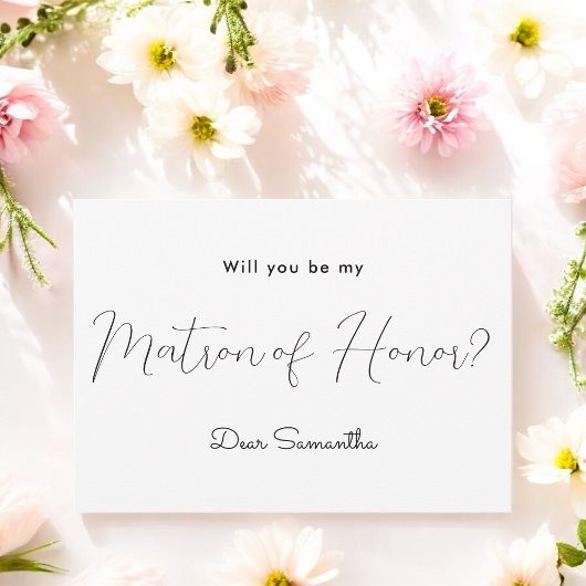 マトロン・オブ・オナー白黒招待状 招待状