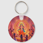 マドゥルガ – デュシュラお祝いのハート キーホルダー (裏面)