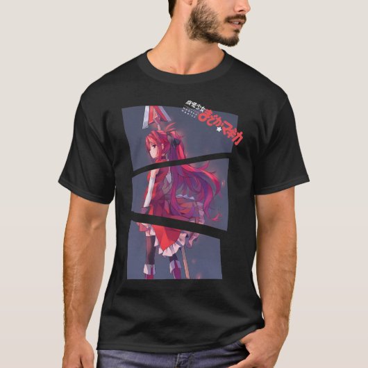 マドカマグカ京子 Tシャツ (正面)