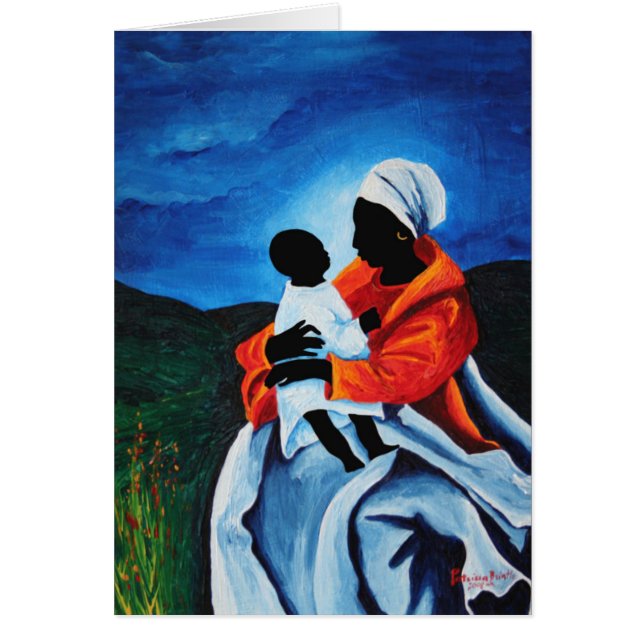 マドンナおよび児童の最初単語2008年 (正面)