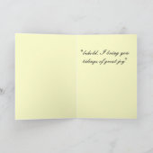 マドンナおよび子供 カード (内部)