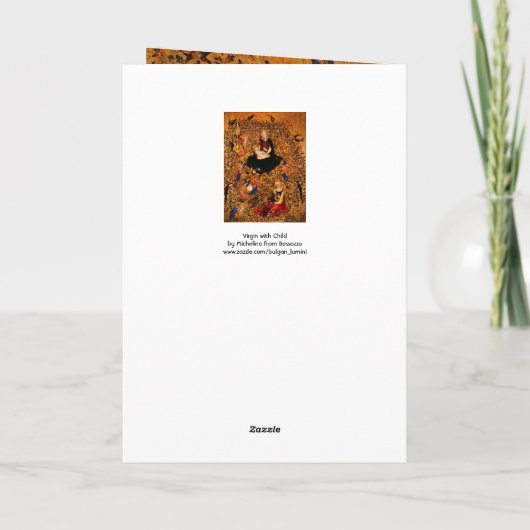 マドンナとバラ・バウワーの子，天使のクリスマス シーズンカード (裏面)