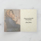 マドンナと子誕生日カード カード (内部)