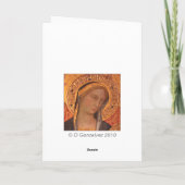 マドンナと子 カード (裏面)