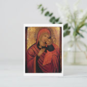 マドンナと子， c.1650 （パネル） ポストカード (スタンド正面)