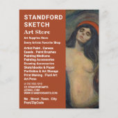 マドンナバイエドヴァードムンチ美術品店 チラシ (正面)