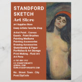 マドンナバイエドヴァードムンチ美術品店 チラシ (正面)