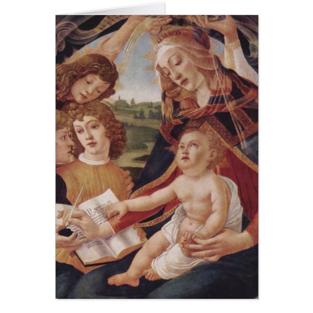 マドンナ壮麗の (正面)